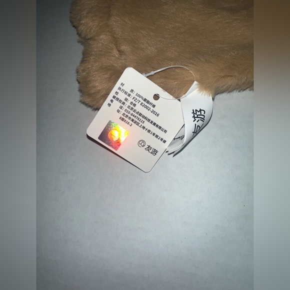 Mikko latte super soft scarf brand new! Officially licensed - Picture 4 of 4